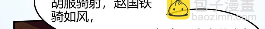 60 商璃VS王玄清22