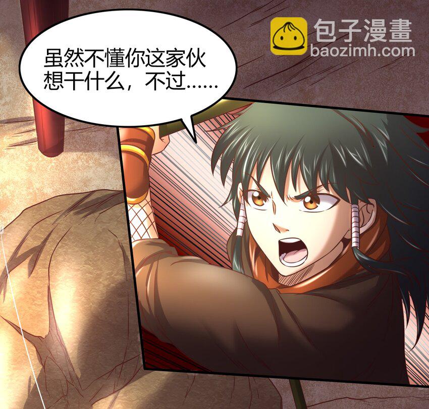 60 商璃VS王玄清24