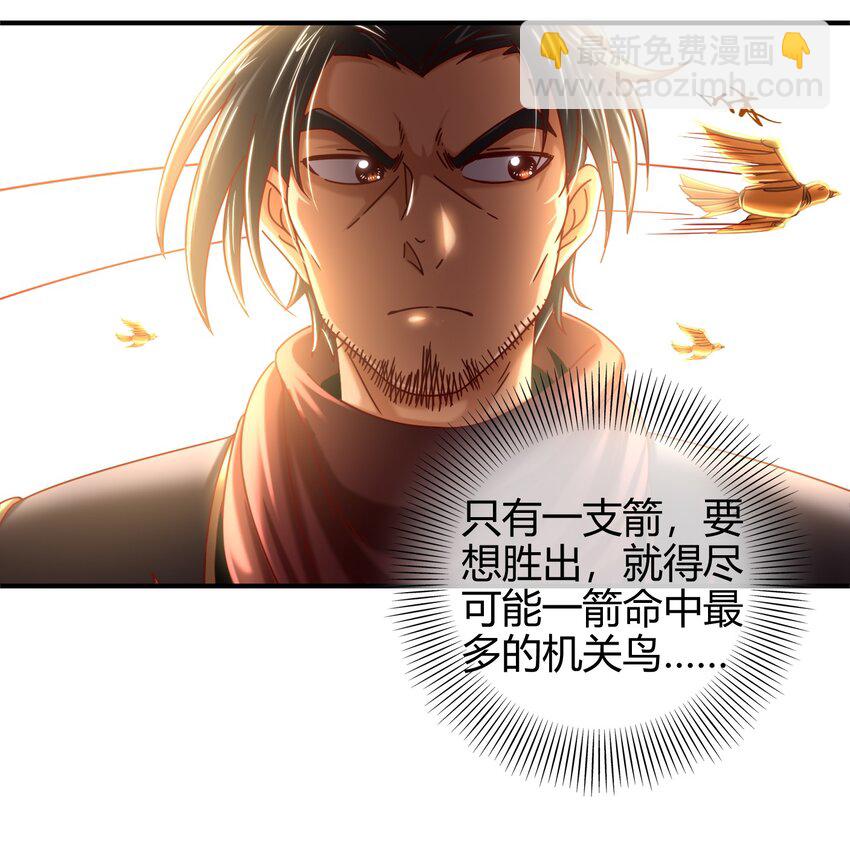 60 商璃VS王玄清45