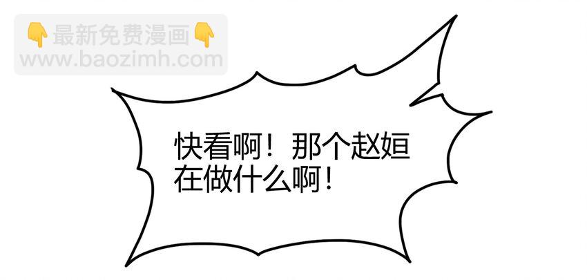 60 商璃VS王玄清54