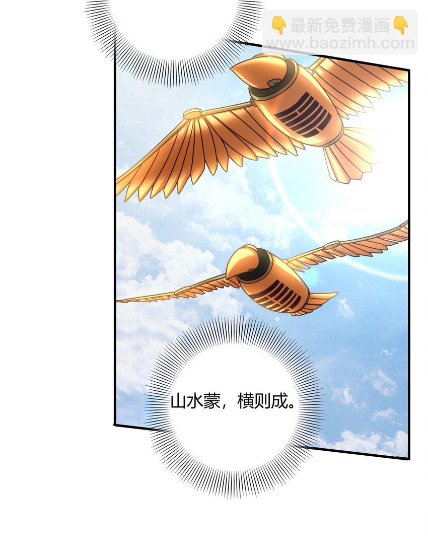 60 商璃VS王玄清62