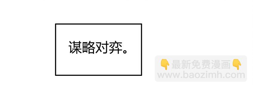 60 商璃VS王玄清75