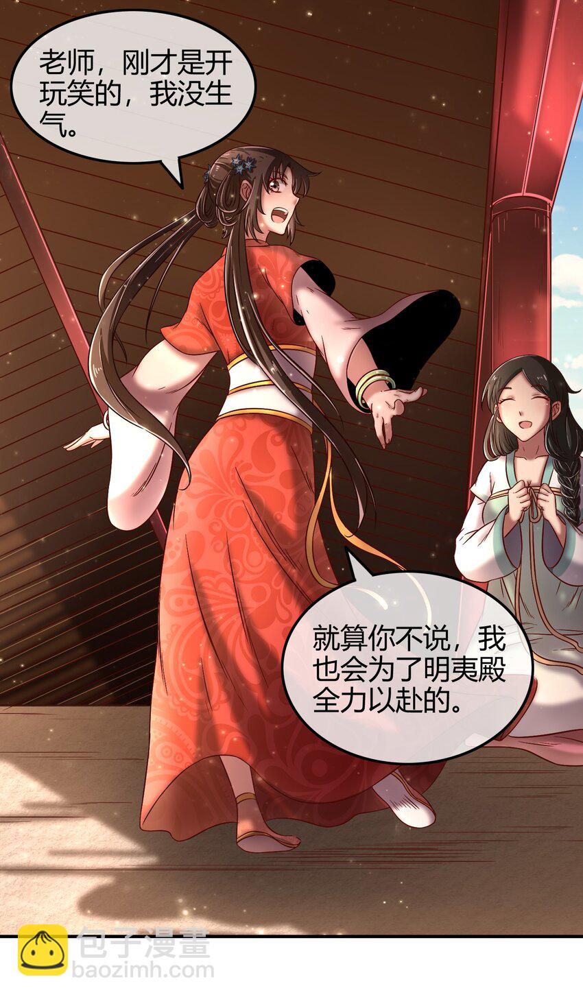 60 商璃VS王玄清80
