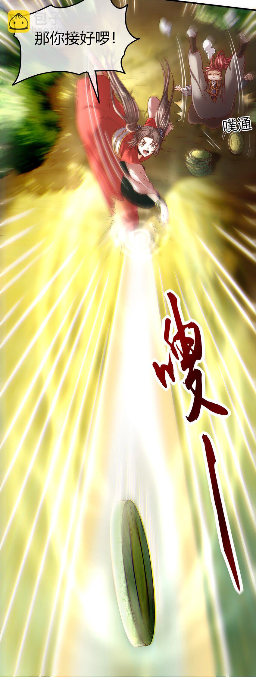 62 大家一起来卖惨5