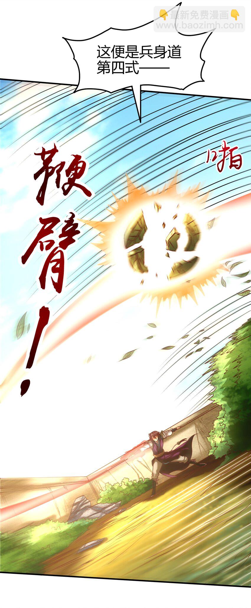 62 大家一起来卖惨7