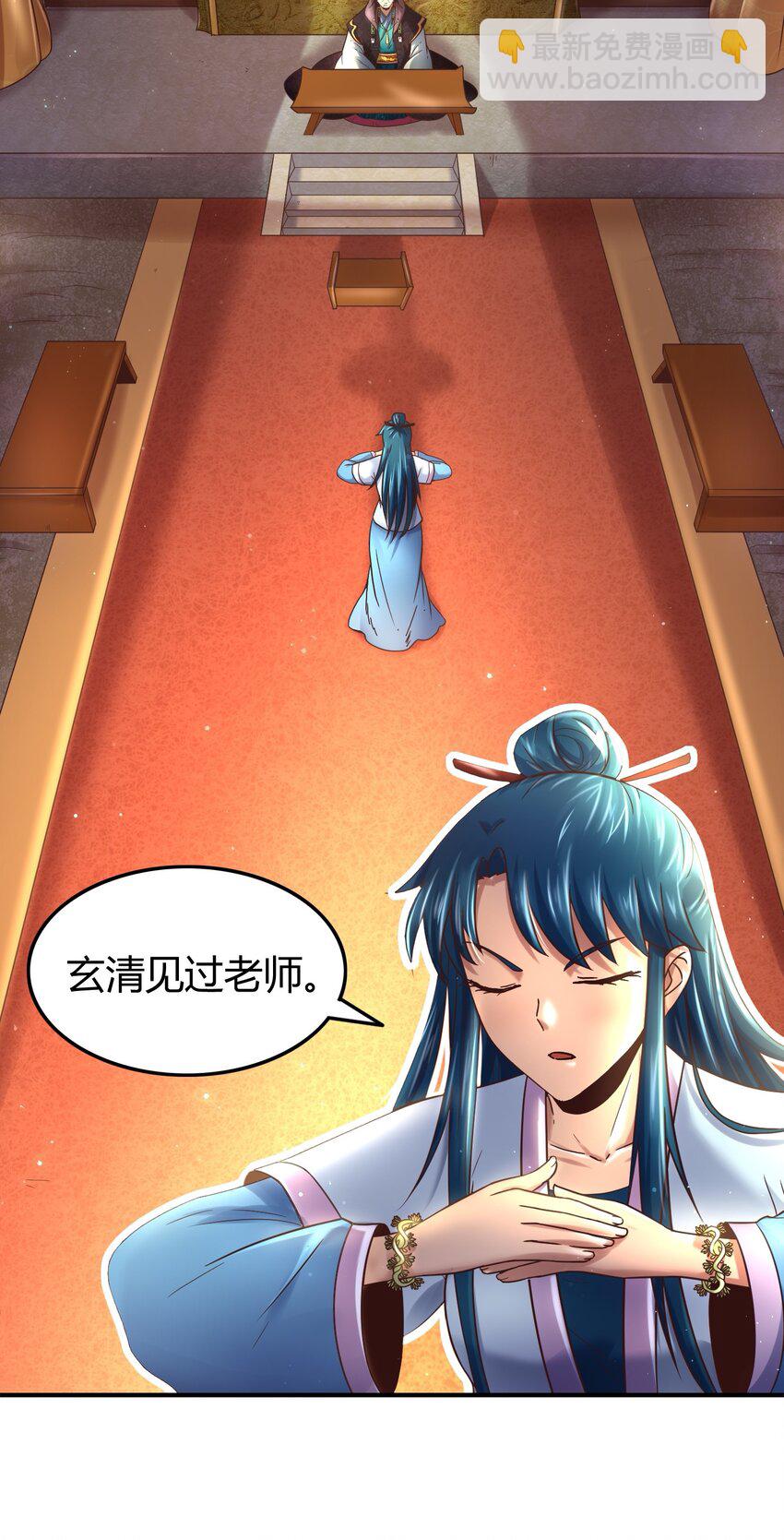63 天下第一，大长公主2