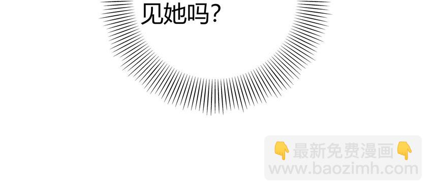 63 天下第一，大长公主32