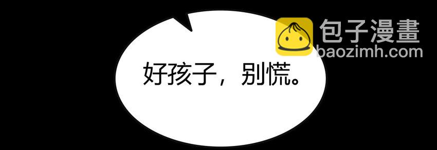 63 天下第一，大长公主45