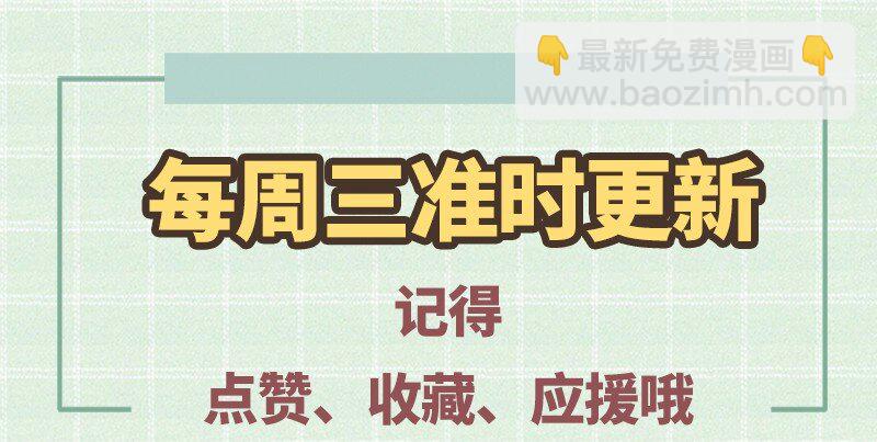 63 天下第一，大长公主75