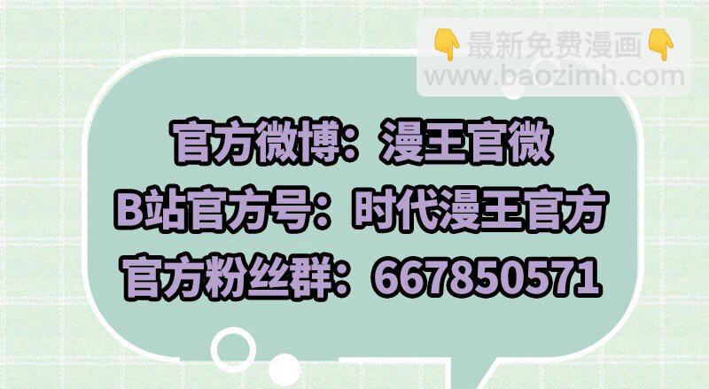 63 天下第一，大长公主76