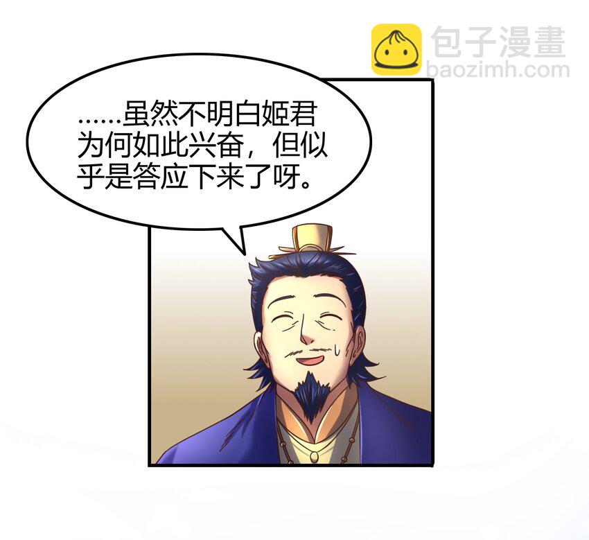 64 掘金四人行40