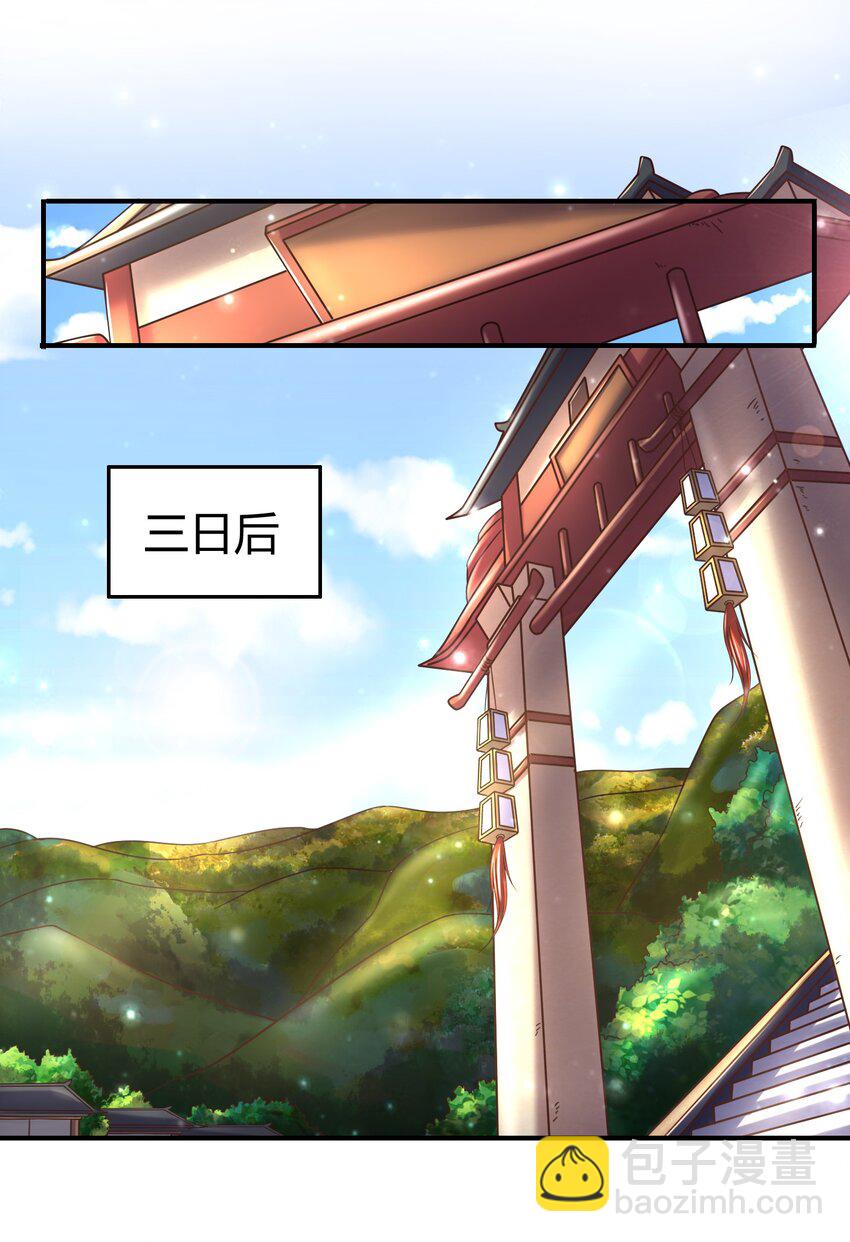 64 掘金四人行41