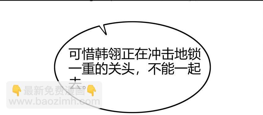 64 掘金四人行43