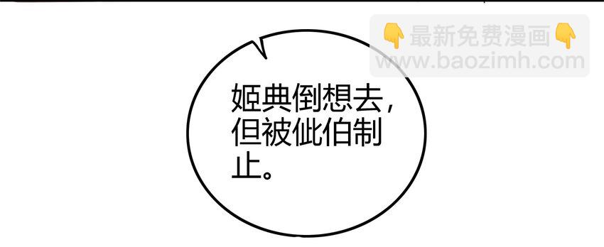 64 掘金四人行45