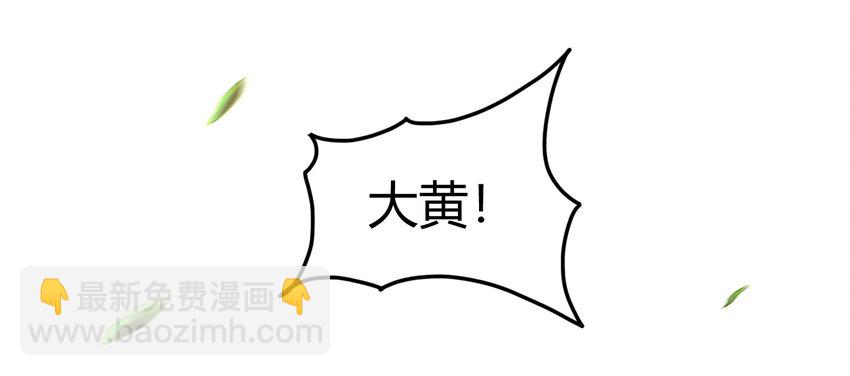 64 掘金四人行48
