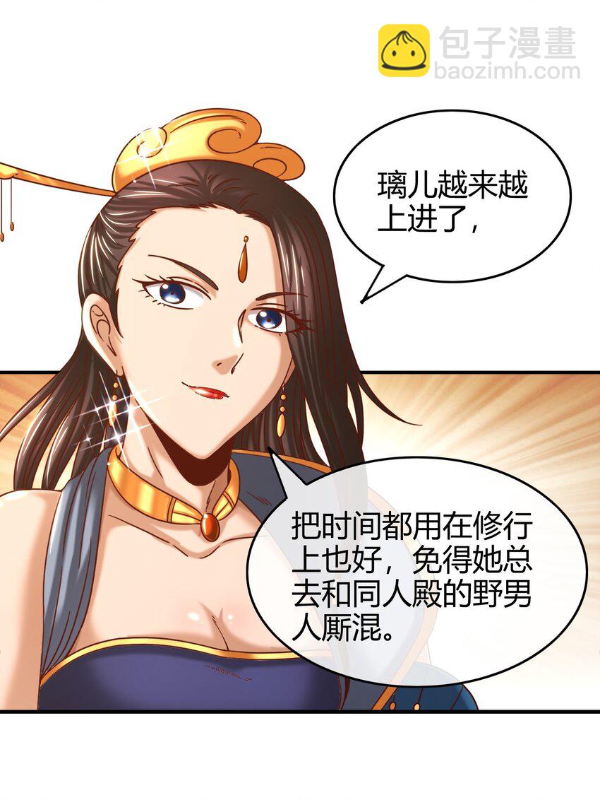 64 掘金四人行62