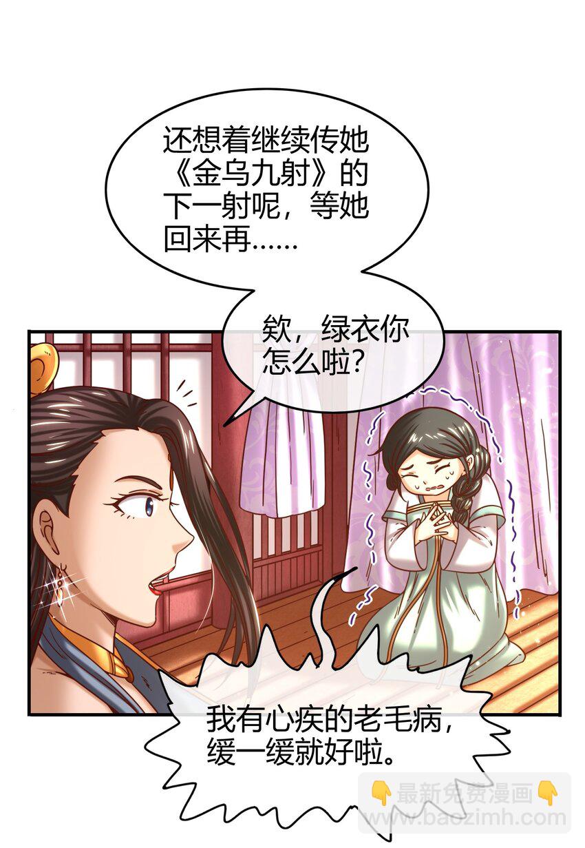64 掘金四人行63