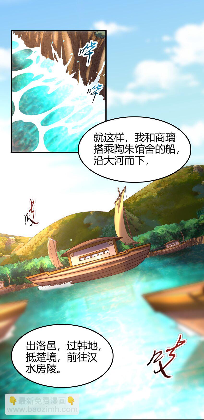 64 掘金四人行65