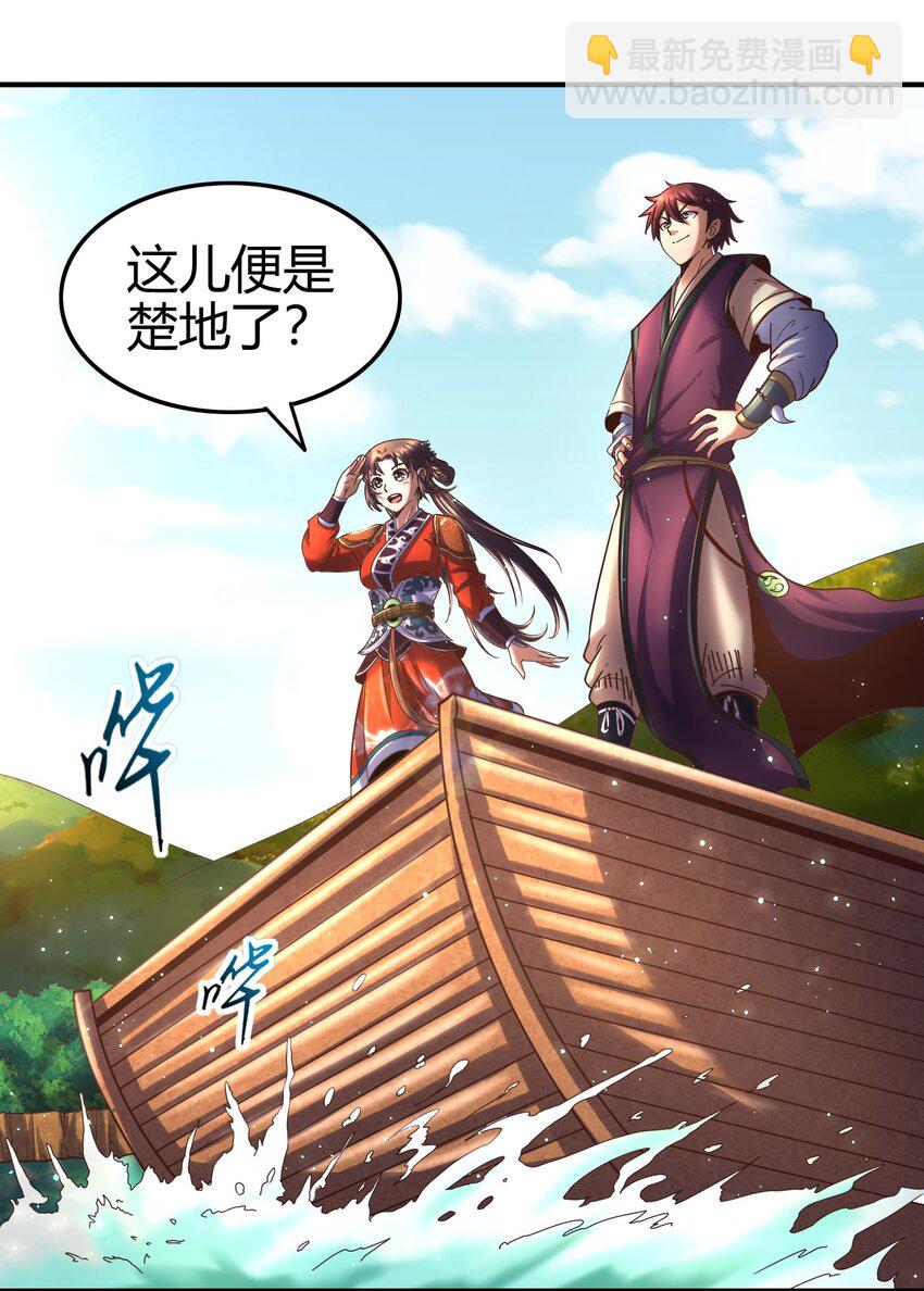 64 掘金四人行67