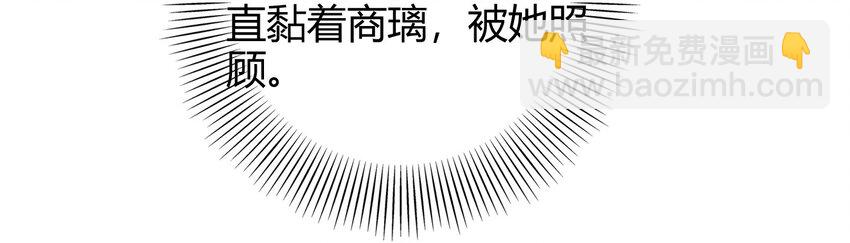64 掘金四人行73