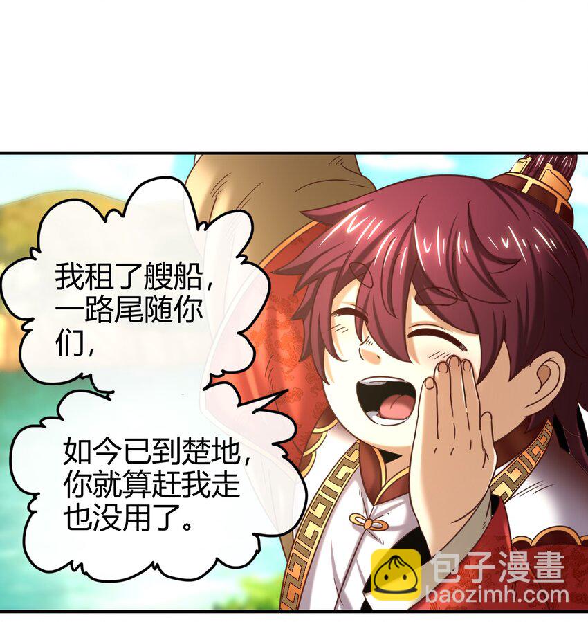 64 掘金四人行79