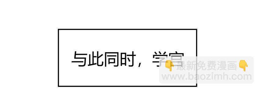 64 掘金四人行82