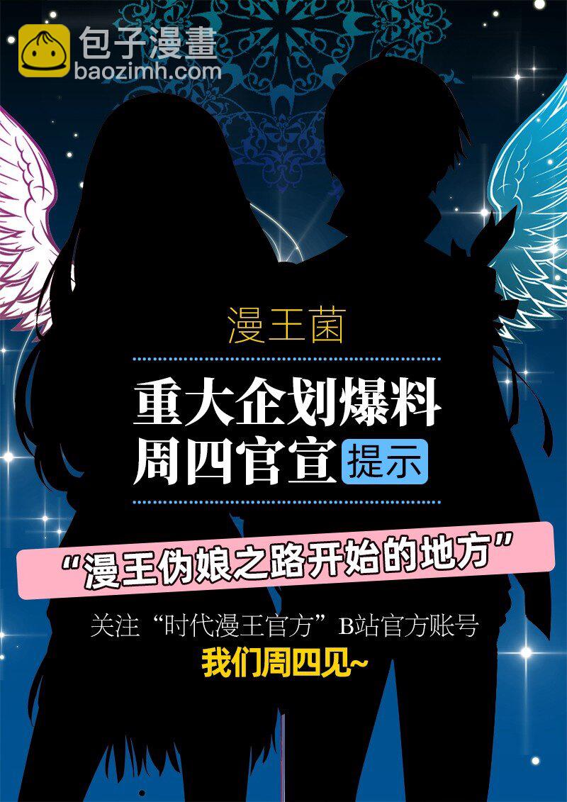 64 掘金四人行85