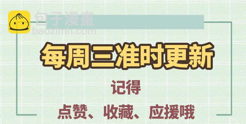 64 掘金四人行94