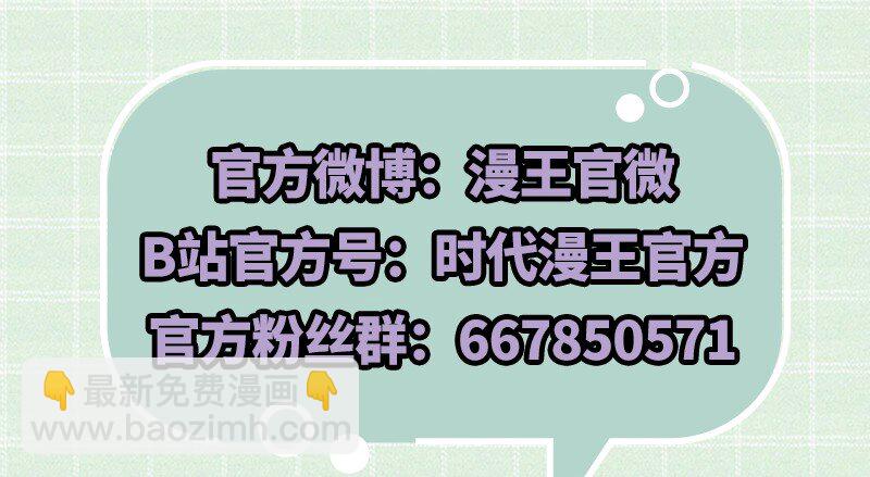 64 掘金四人行95