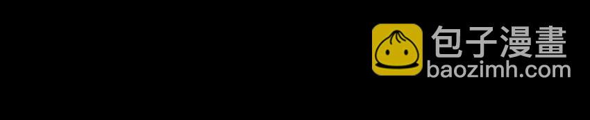 66 八门机关12