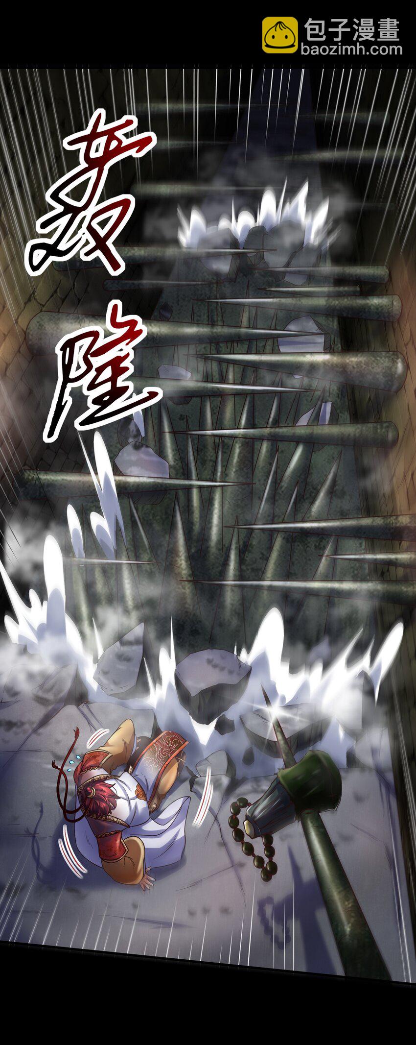 66 八门机关13