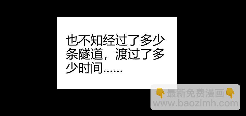 66 八门机关24