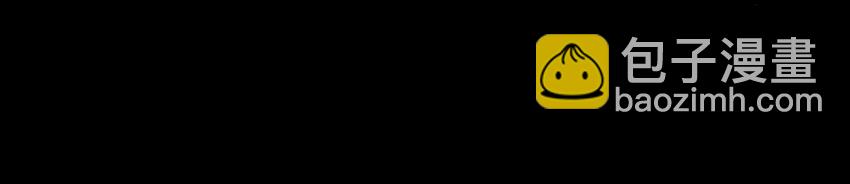 66 八门机关54