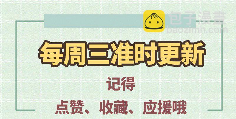 66 八门机关81