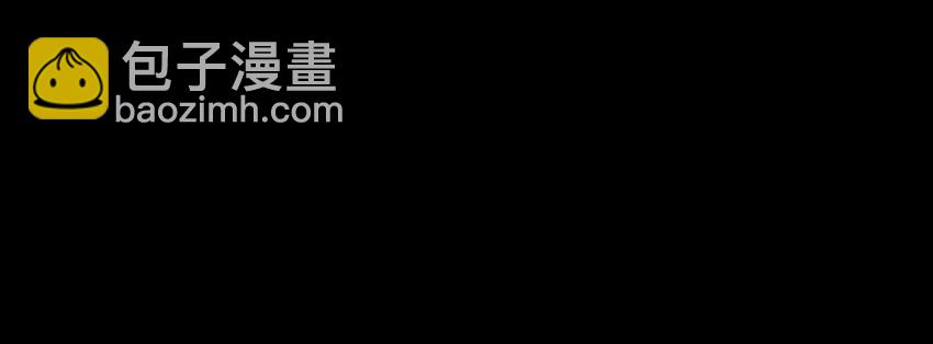 68 与君同赴死27