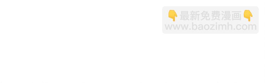 68 与君同赴死38