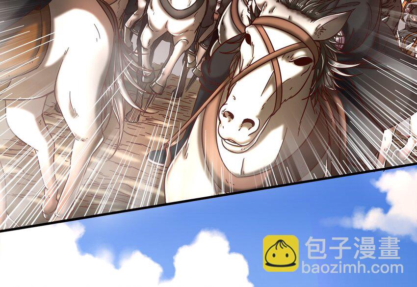 68 与君同赴死59