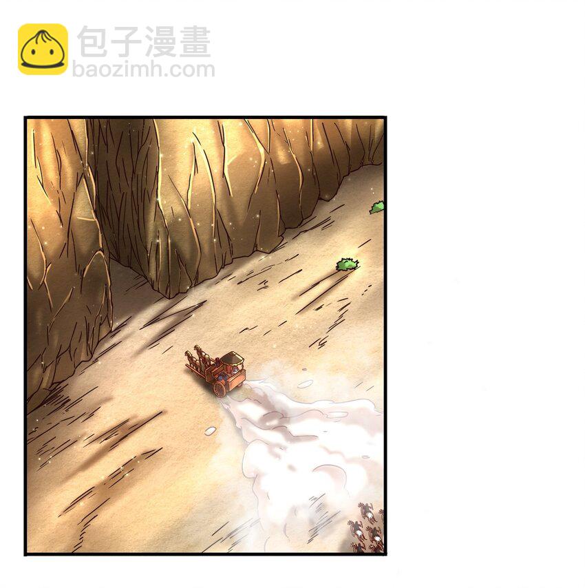 68 与君同赴死62