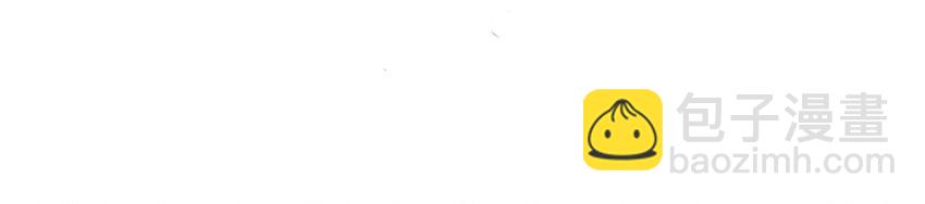 70 死生契阔，与子成说36