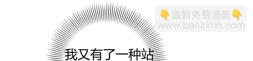 70 死生契阔，与子成说6
