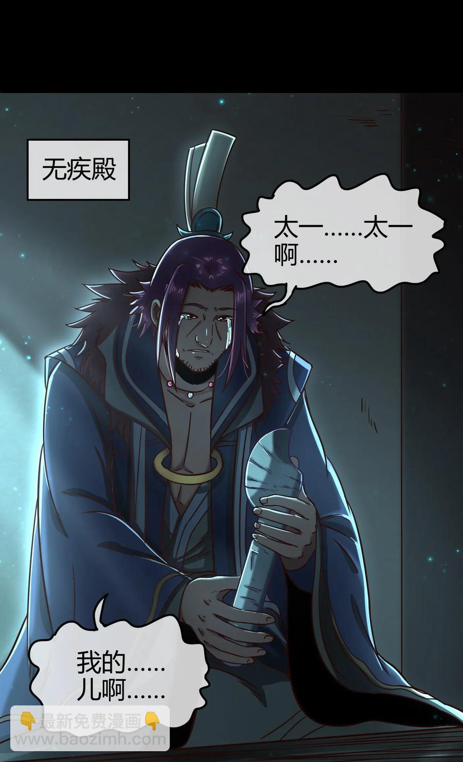 73 山雨欲来风满楼30