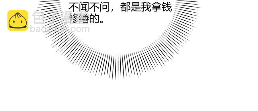73 山雨欲来风满楼50