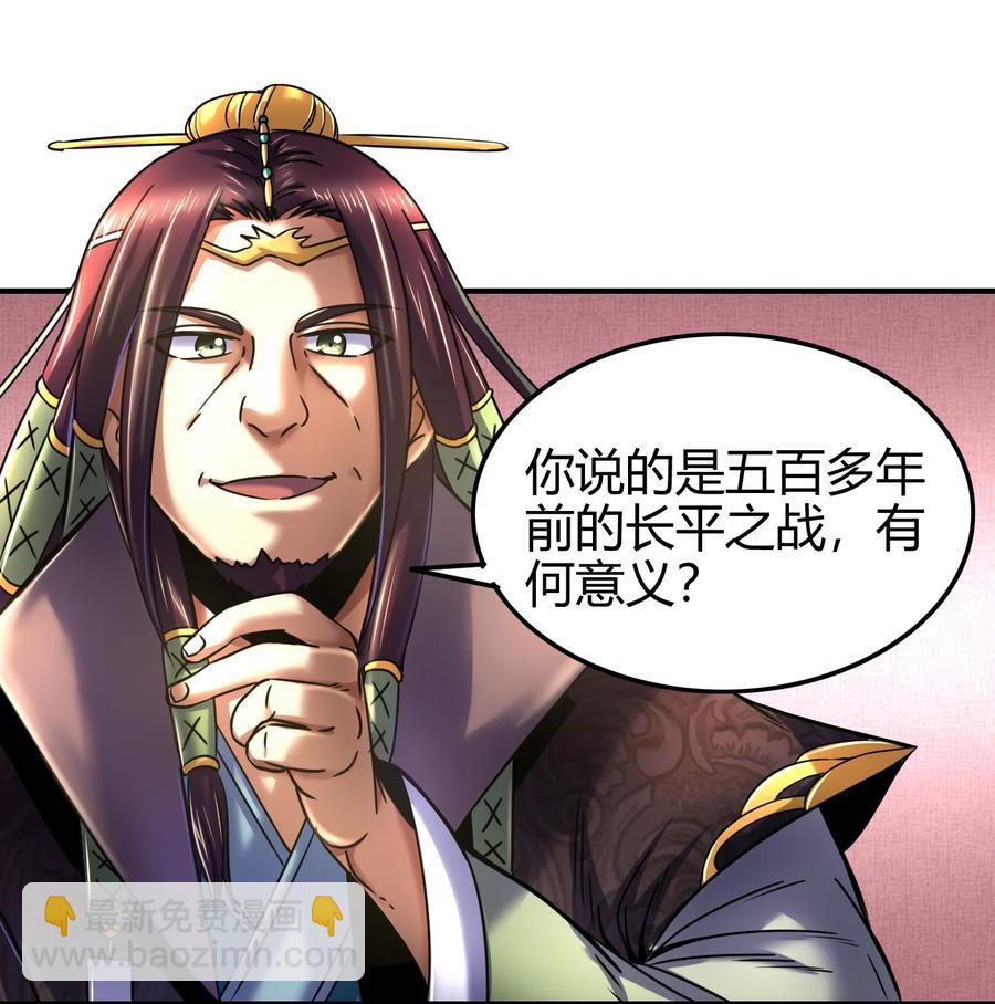 75 就你话多39