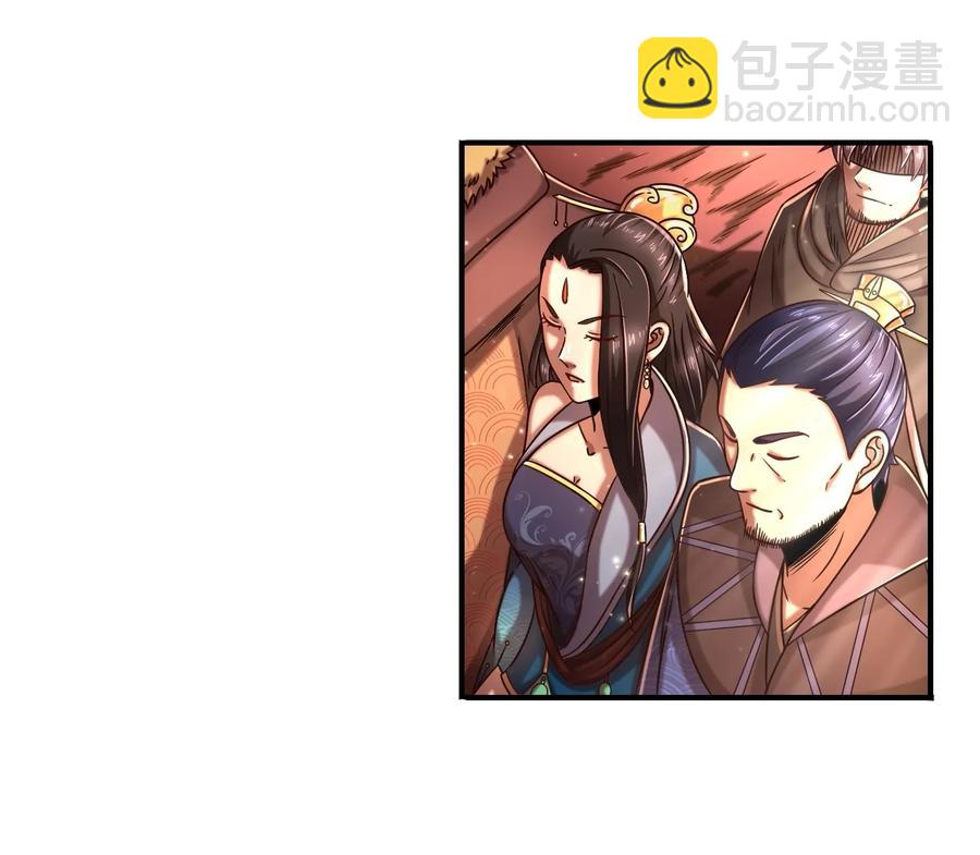 75 就你话多63