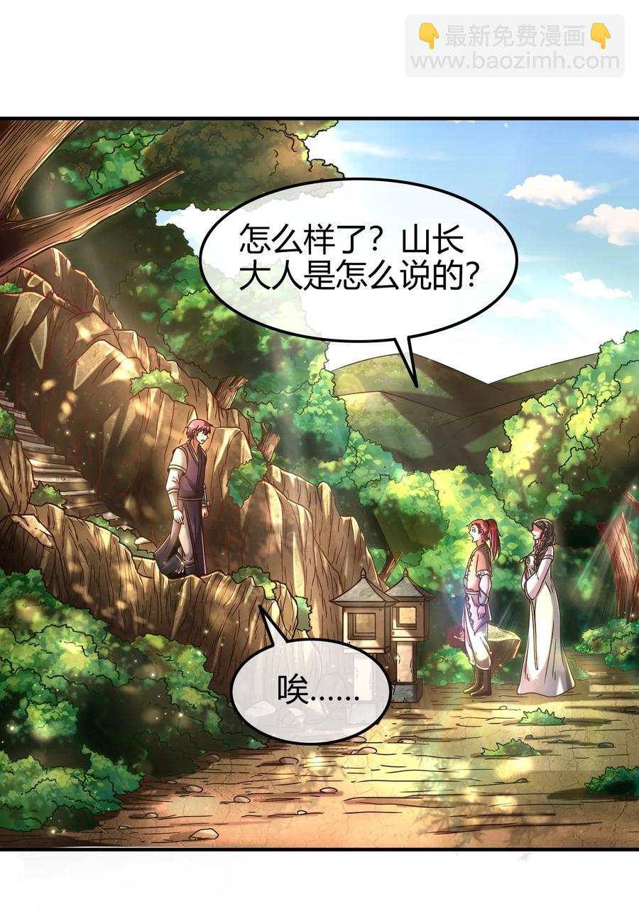 75 就你话多66