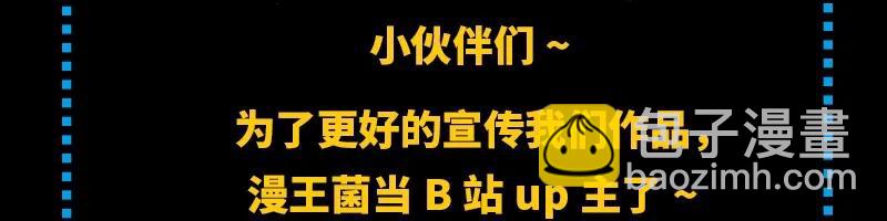 75 就你话多87