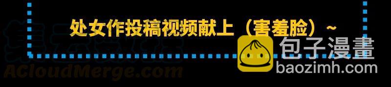 75 就你话多88