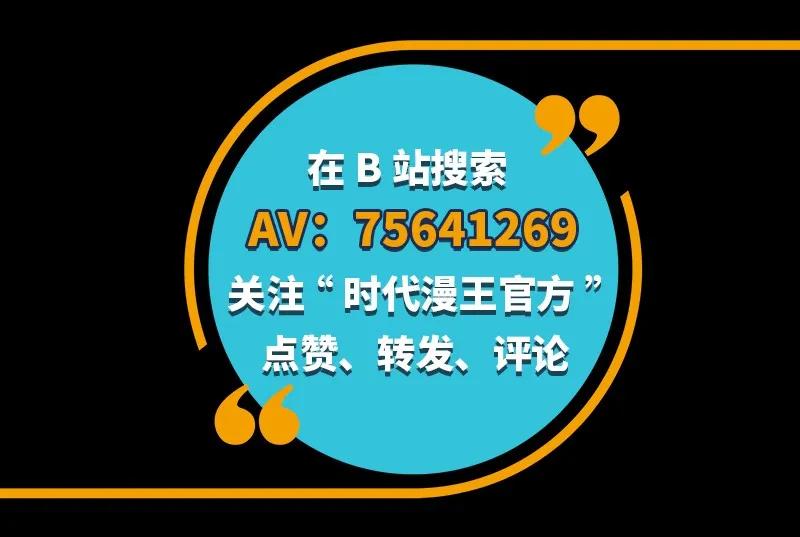 75 就你话多90