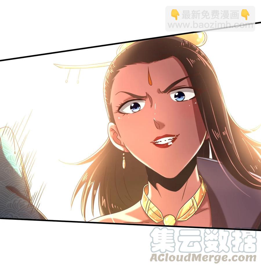 77 阳维裂解20