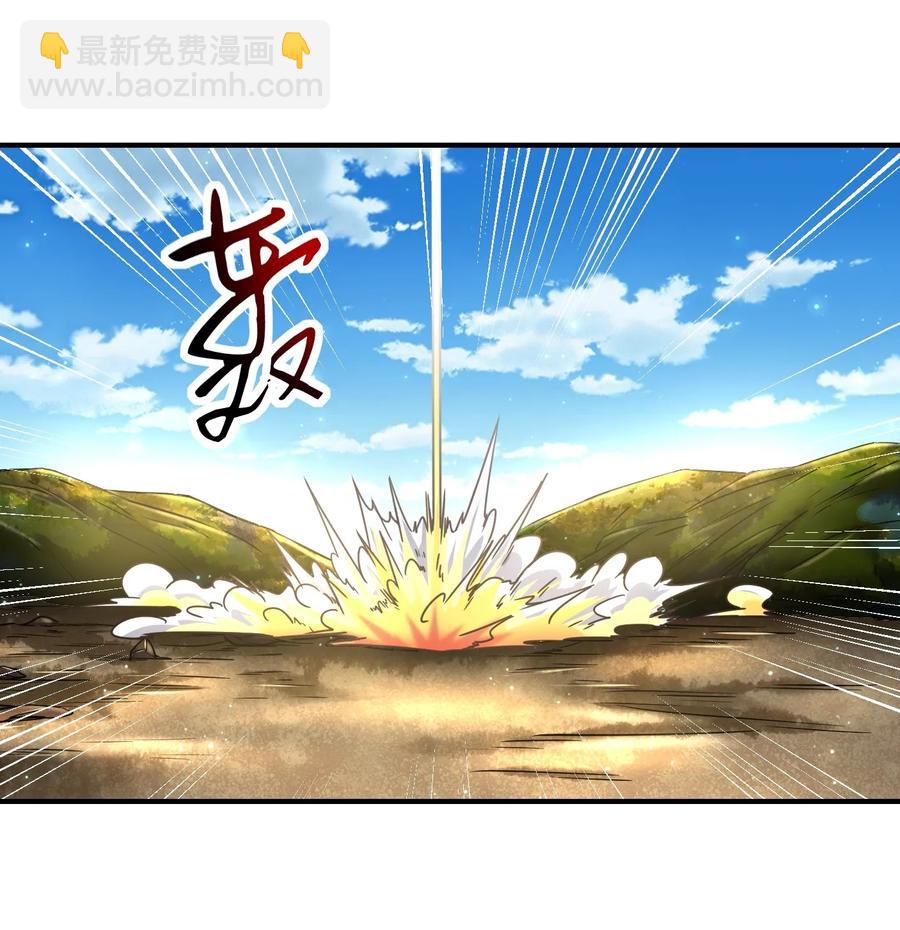 77 阳维裂解34